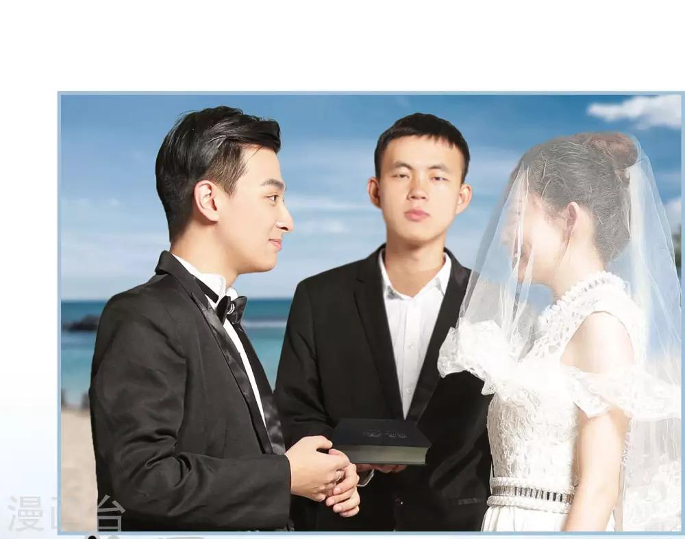最终话5