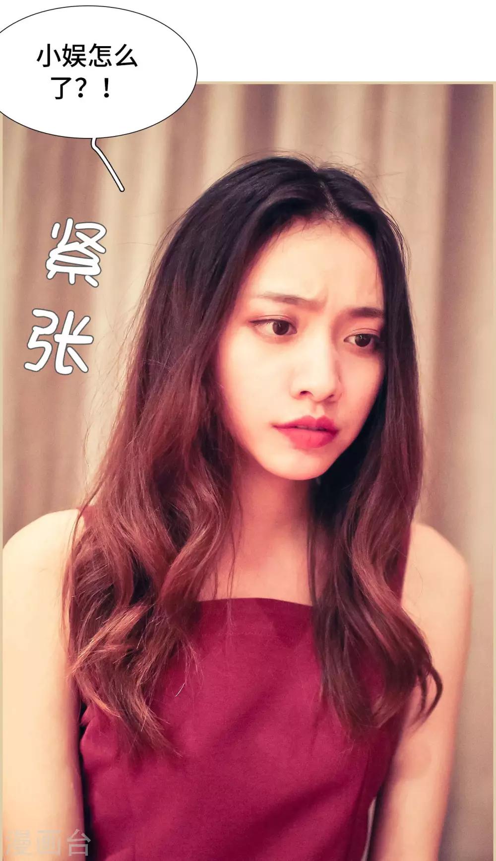 第41话13