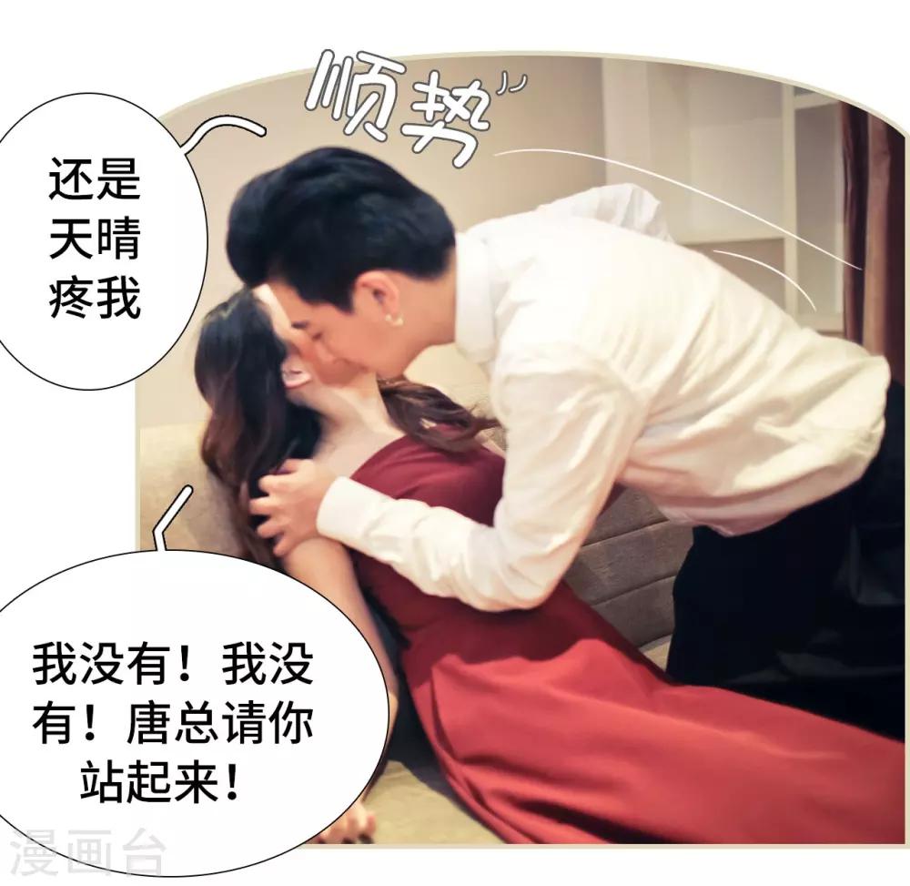 第10话13