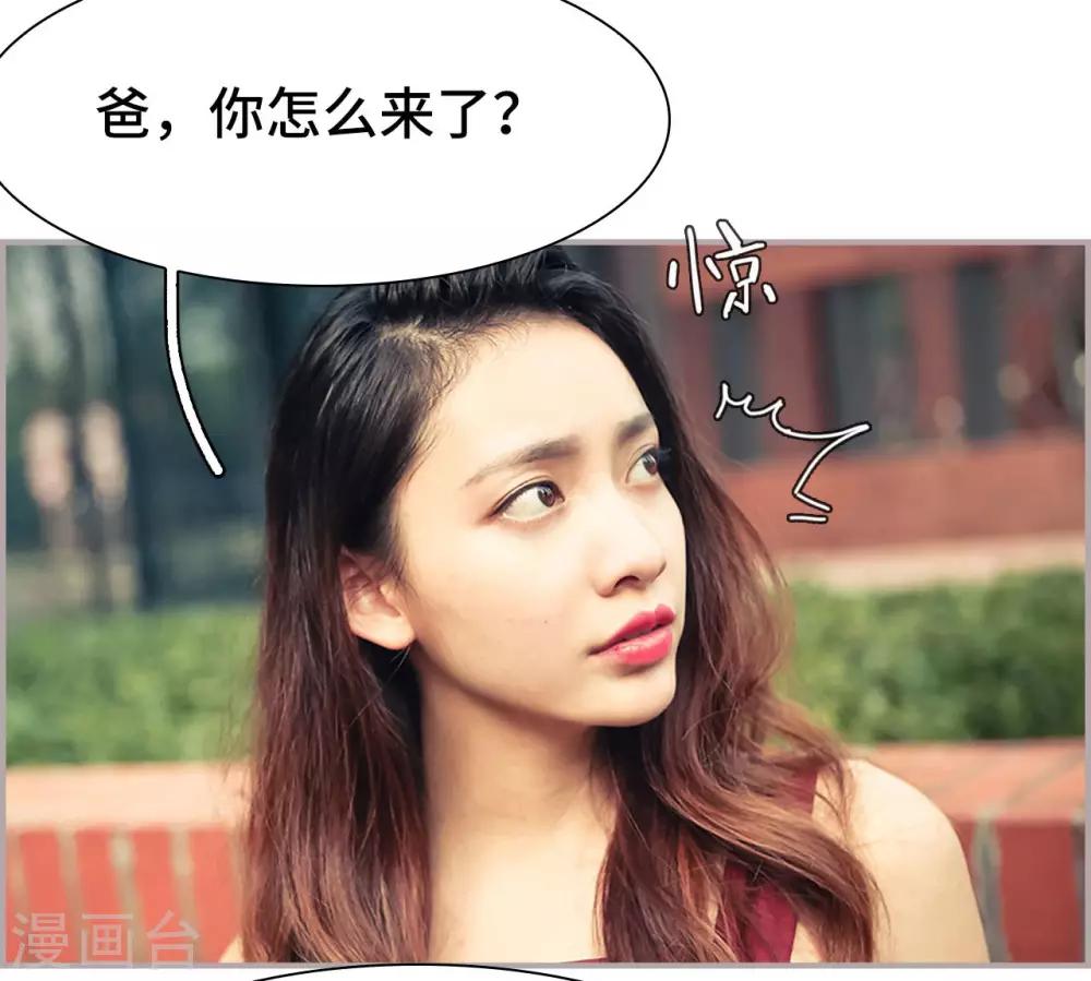 第19话2