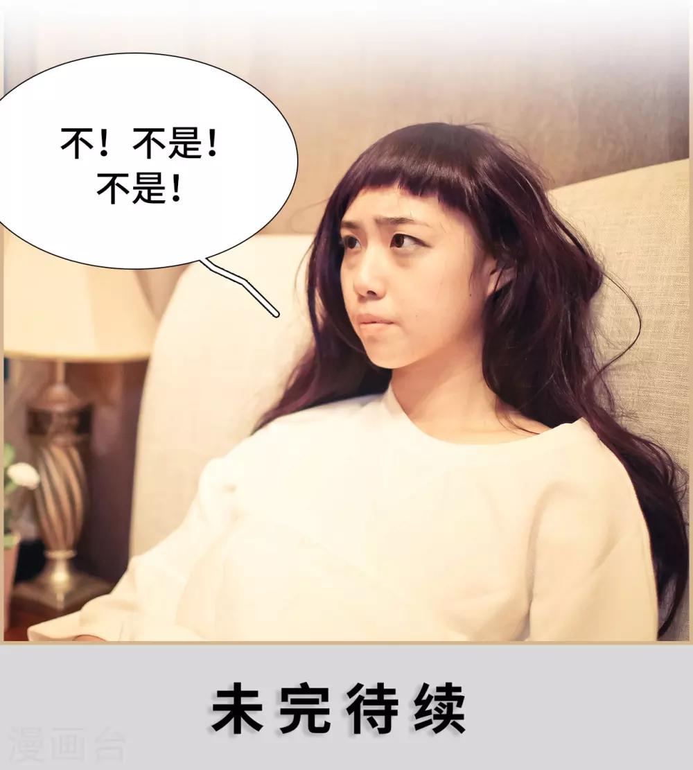 第36话26