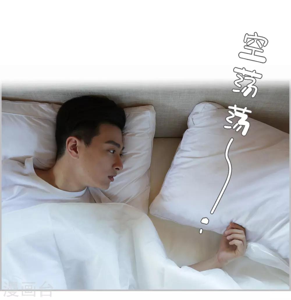 第4话5