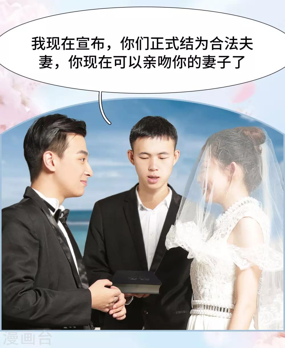 最终话15