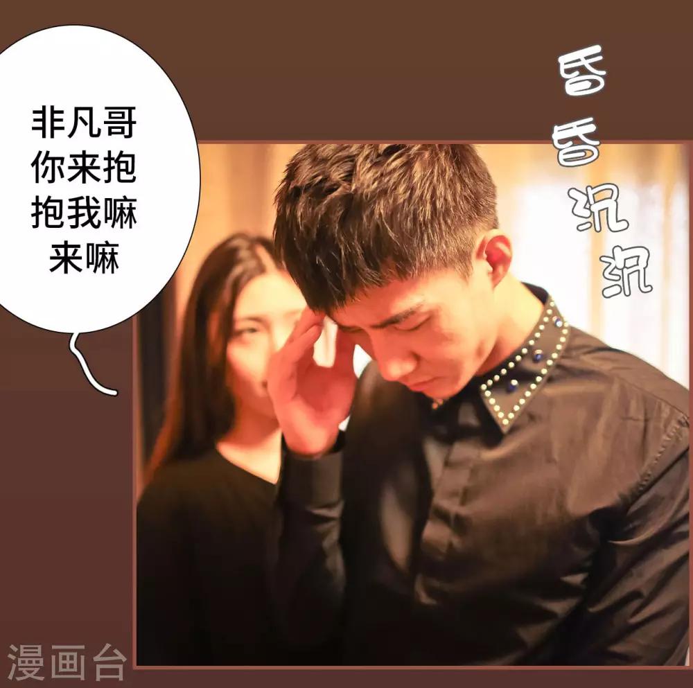 第35话21