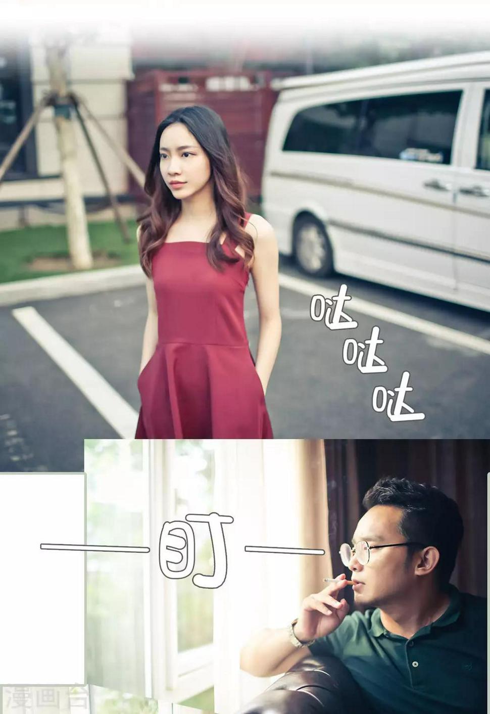 第11话1
