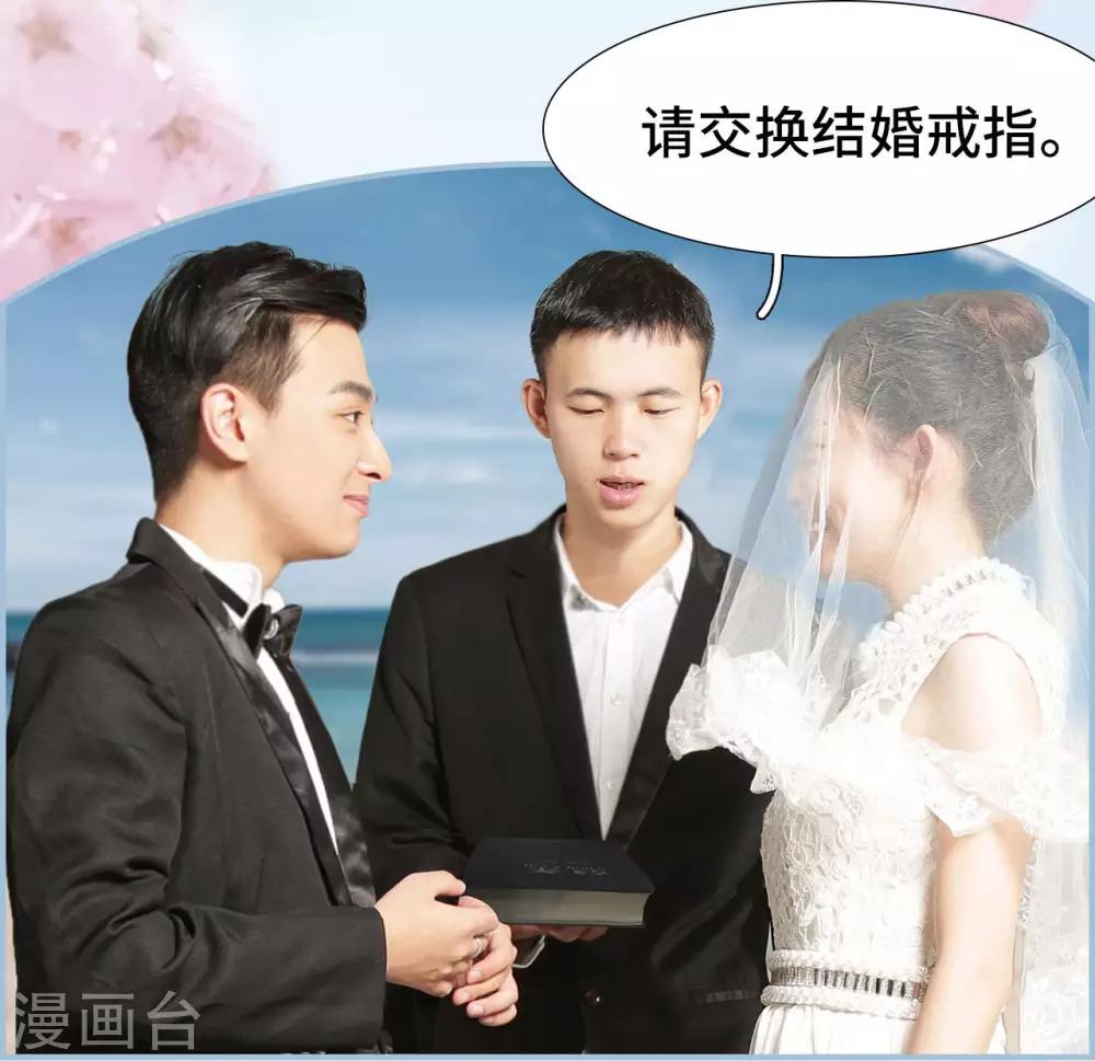 最终话9