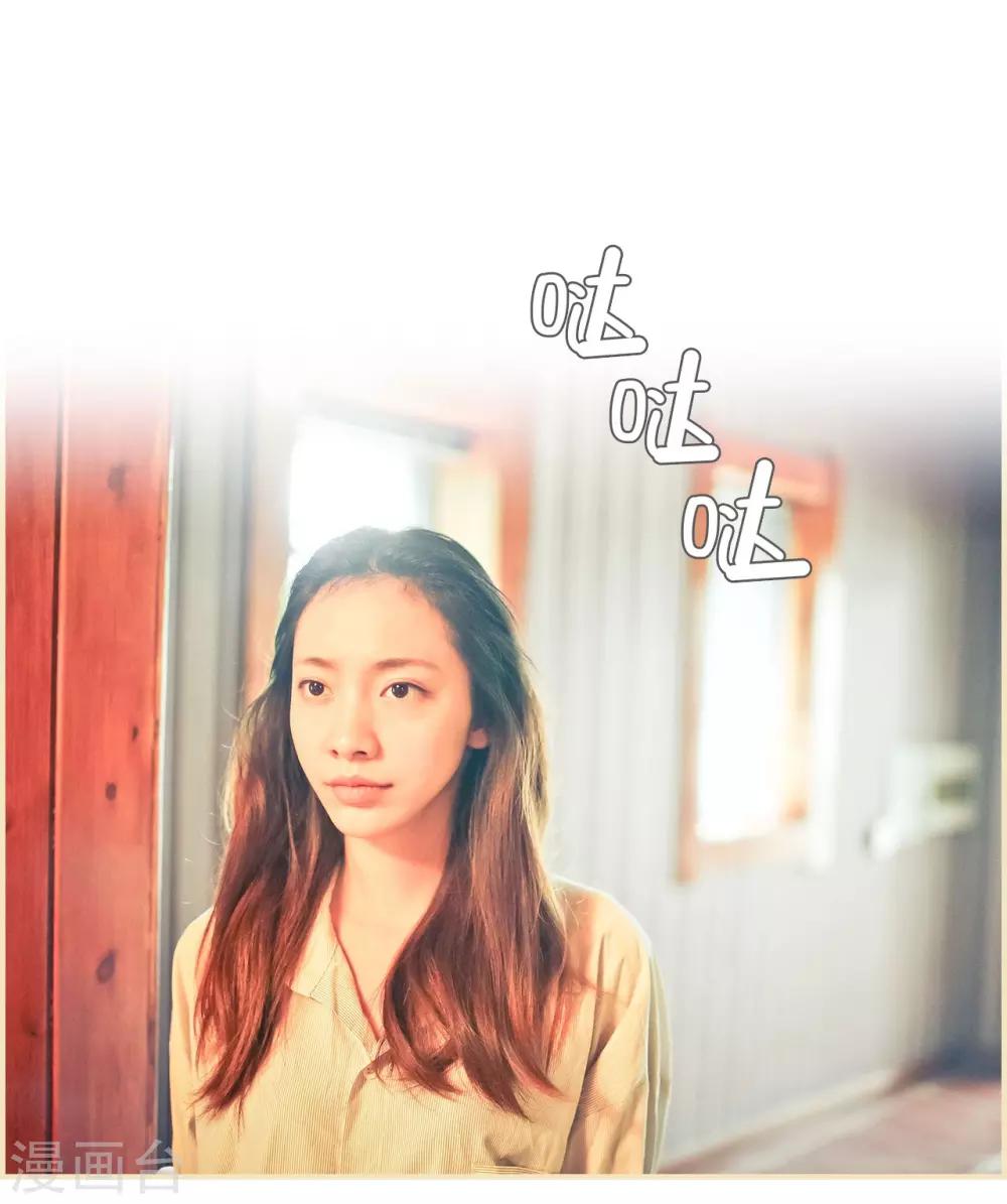 第23话16