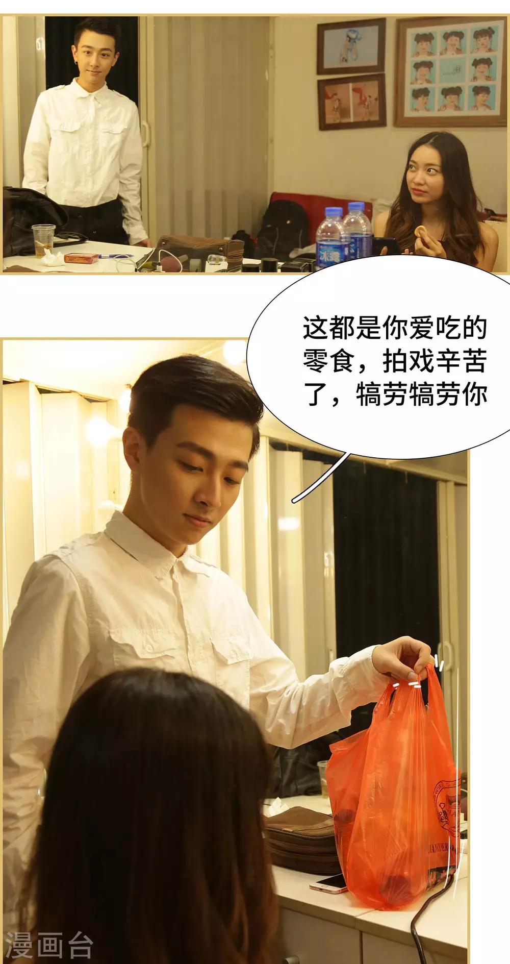 第31话12