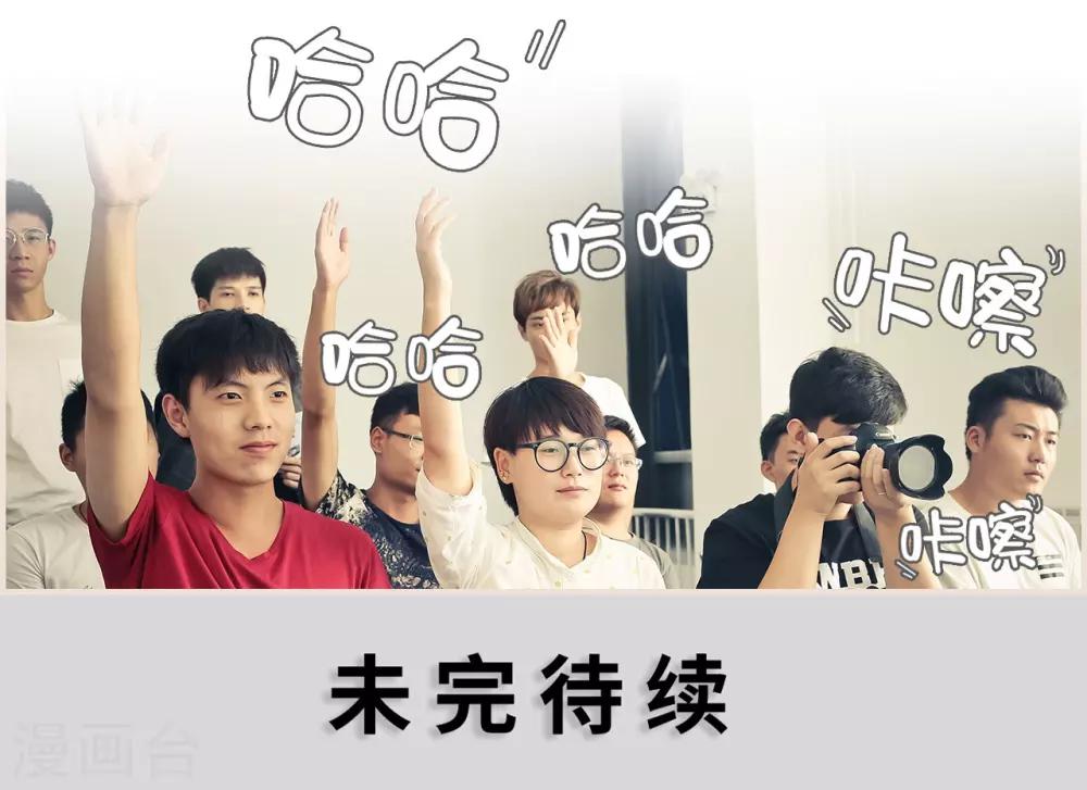 第49话24