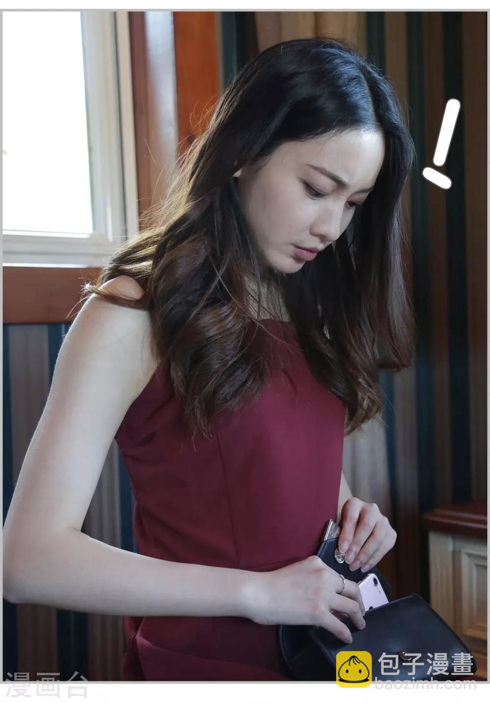 第9话7