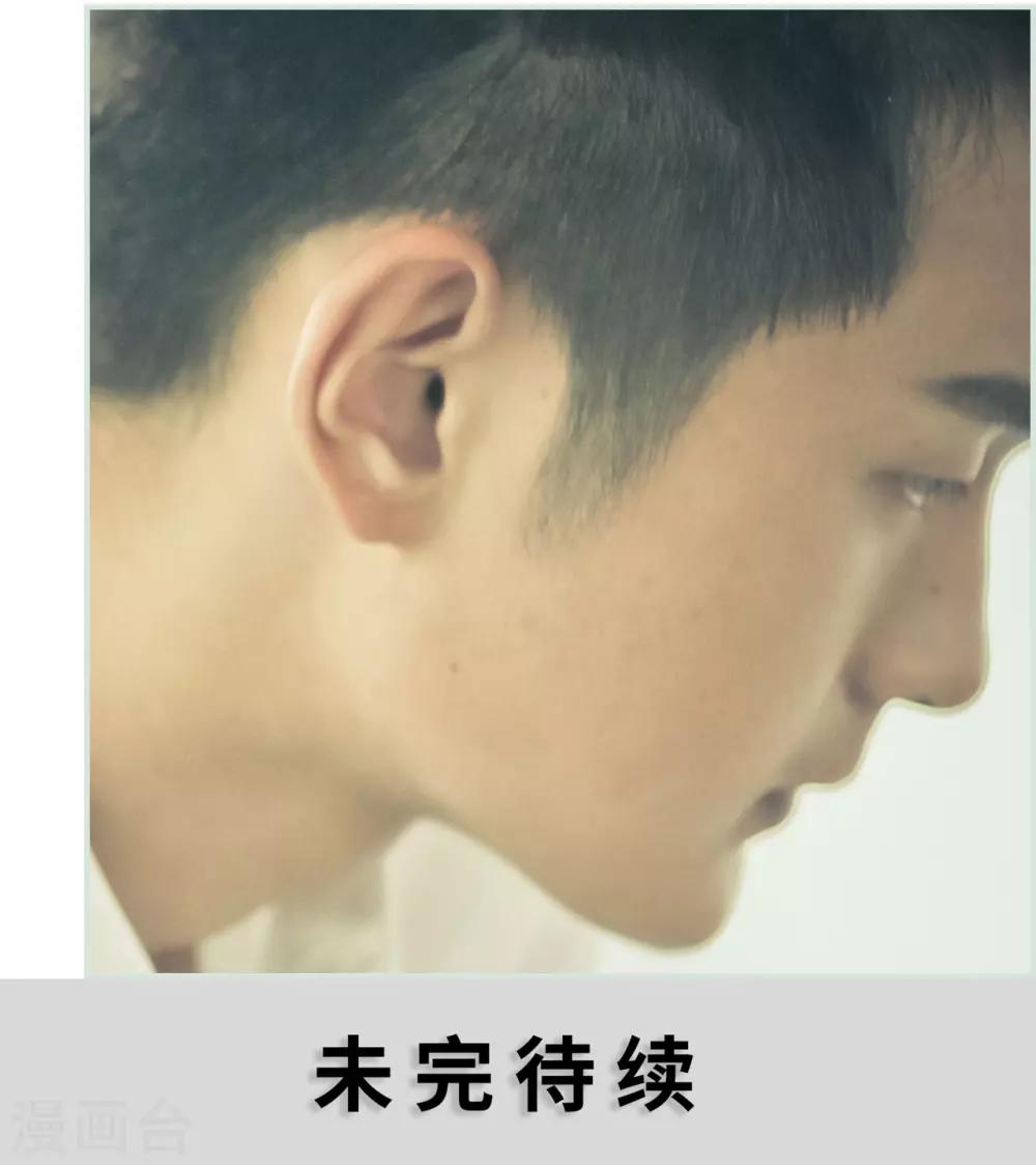 第27话21