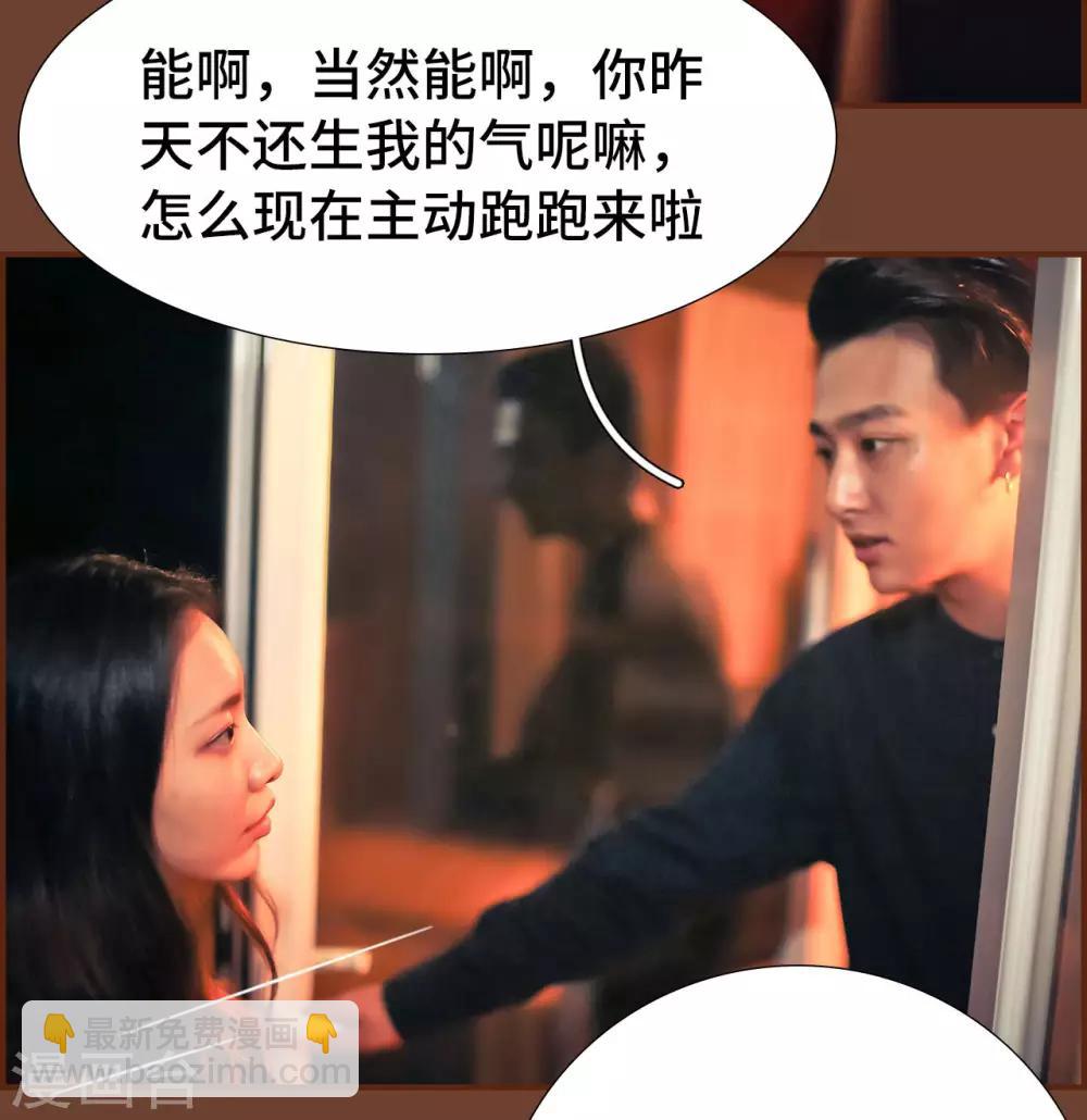 第32话14