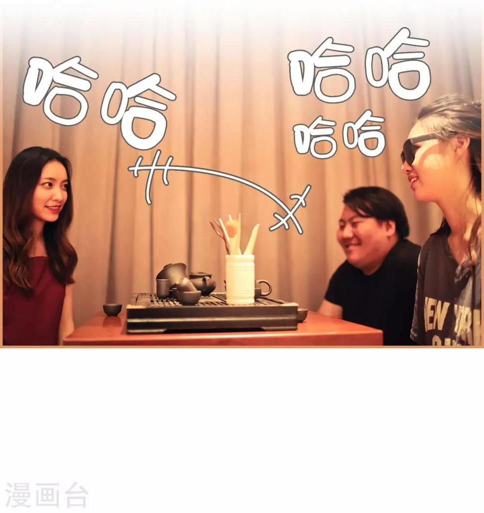 第47话16