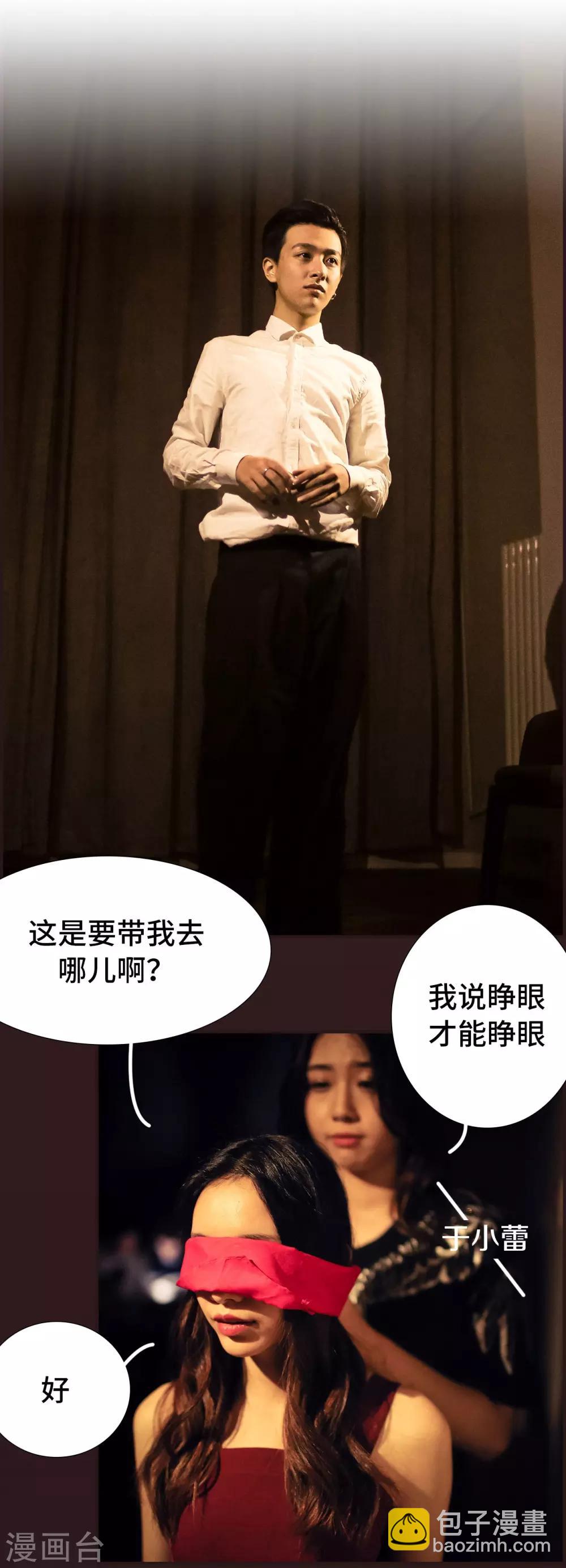 第43话1