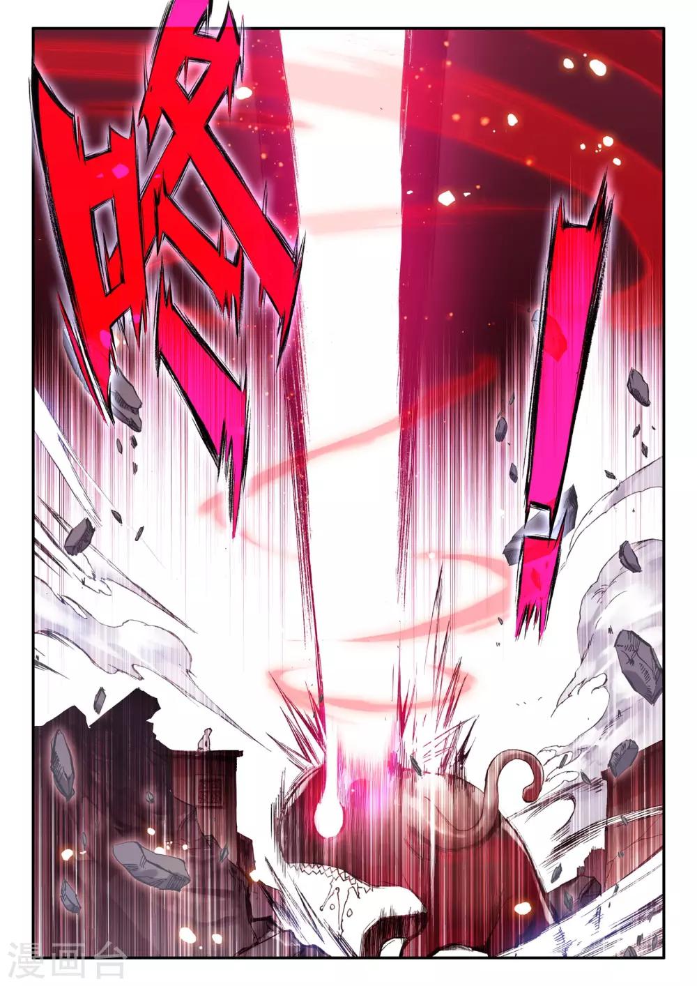 第12话 恶之降临恐惧的开始18