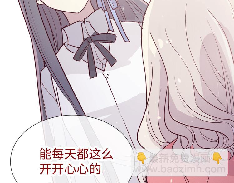 第11话 选择16