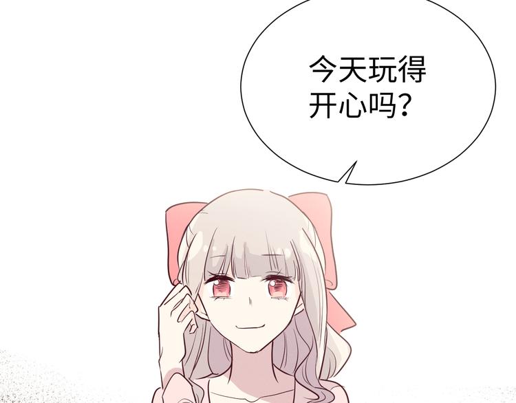 第12话 决定39