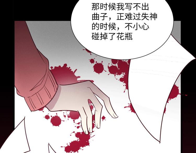 第11话 选择36