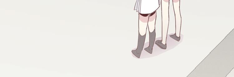 第1话 别跟着我59