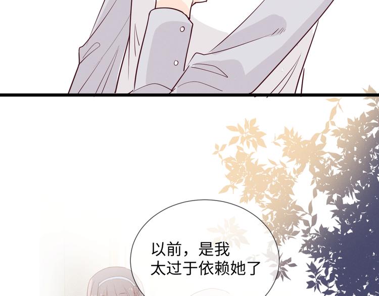 第13话 打烊104