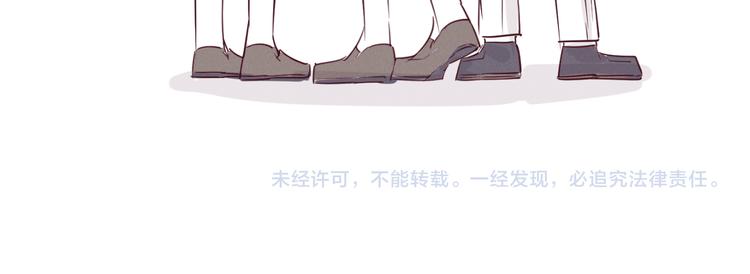 第15话 秘密87