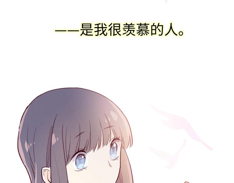 第12话 决定8