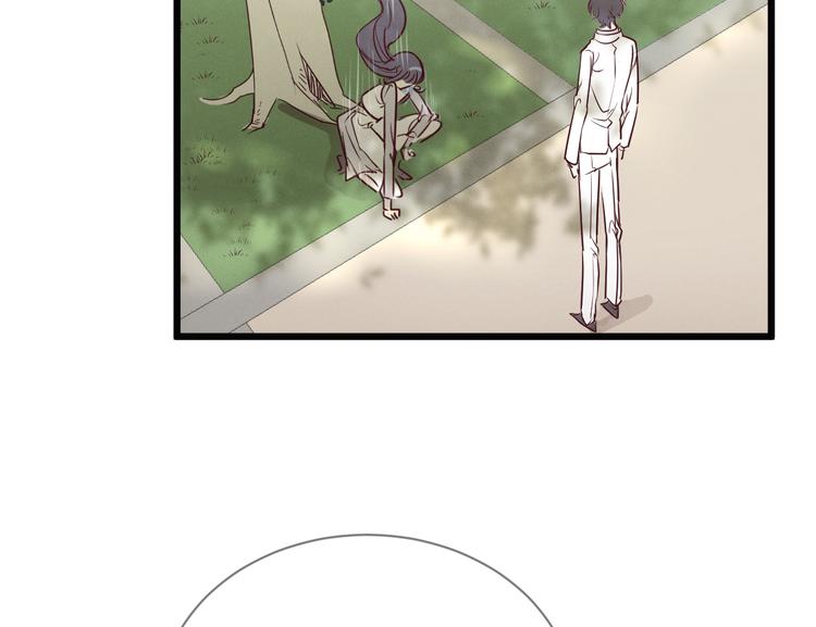 第3话 你是谁101