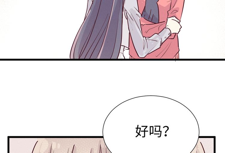 第7话 猫91