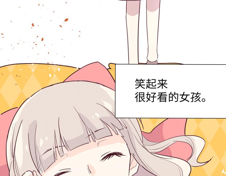 第12话 决定4