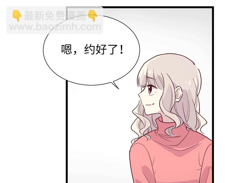 第11话 选择89