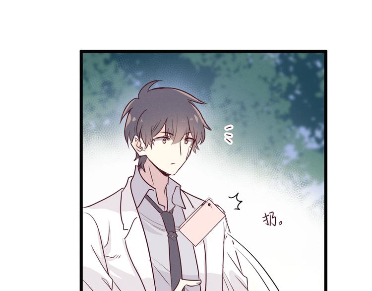 第4话 帮我103