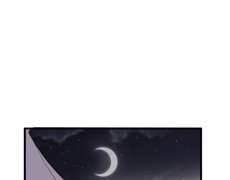 第15话 秘密38