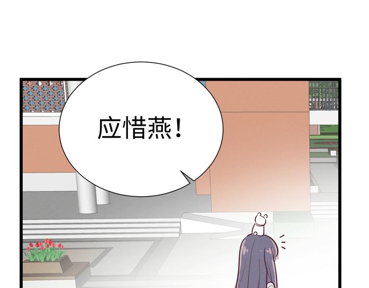 第14话 信0