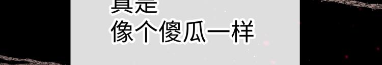 第11话 选择96