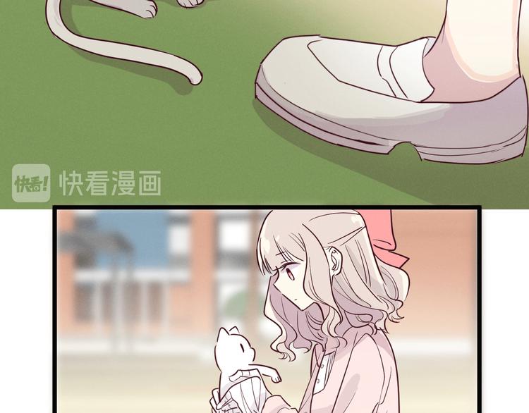 第10话 约会27