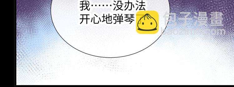 第11话 选择9