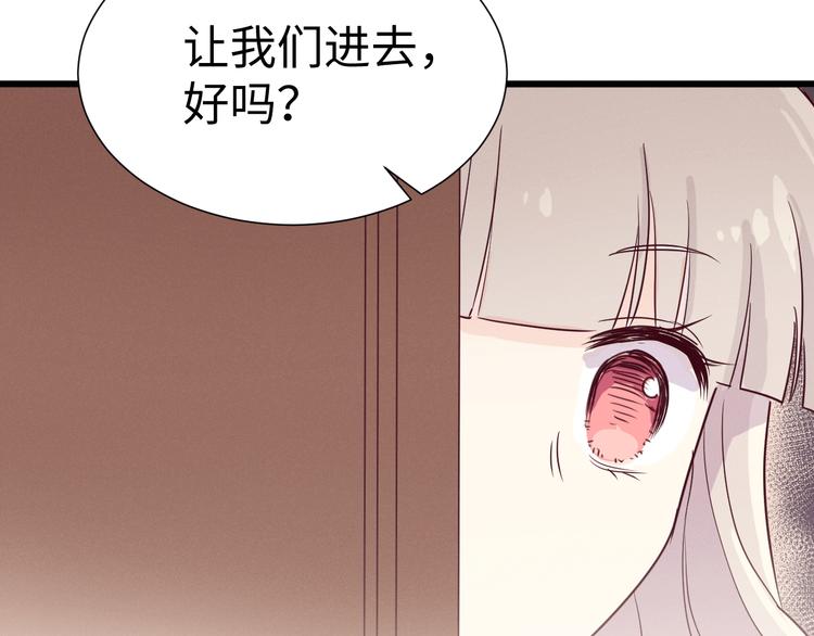 第7话 猫18