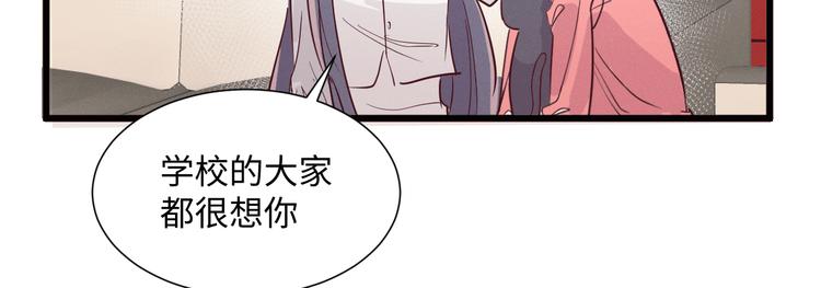 第7话 猫33