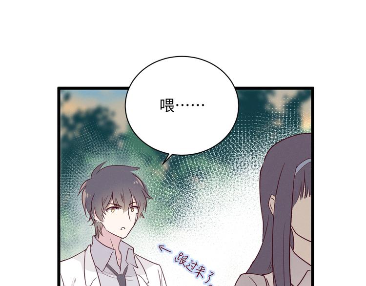 第4话 帮我65