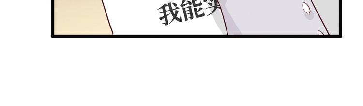 第13话 打烊1
