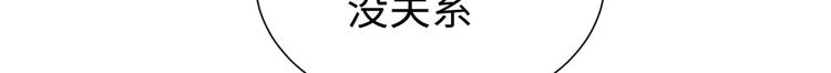 第5话 约定100