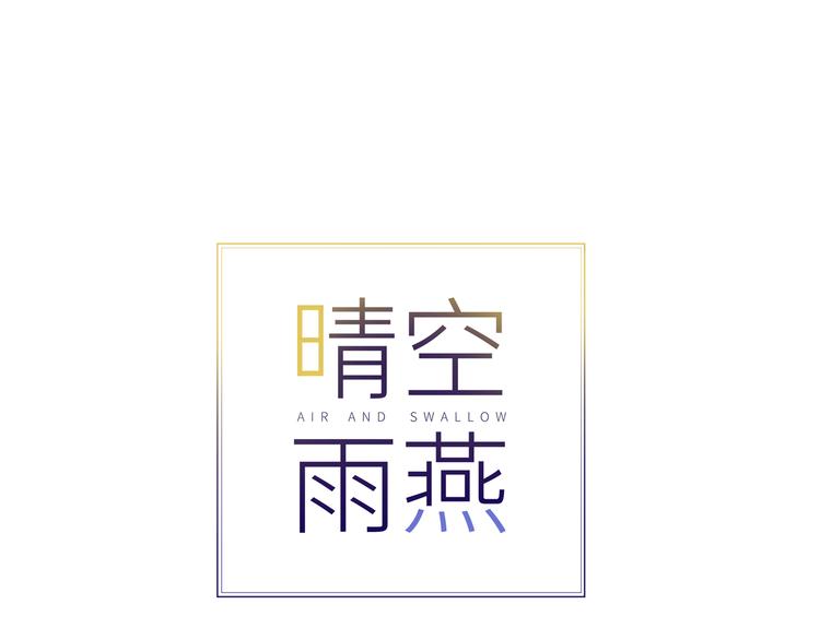 第7话 猫21