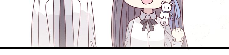 第7话 猫9