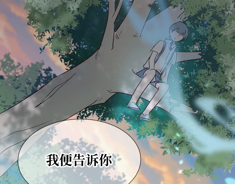 第4话 帮我117