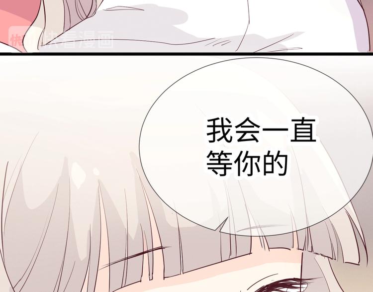 第12话 决定24