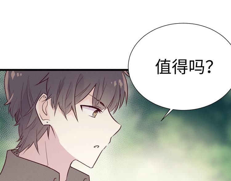 第11话 选择62