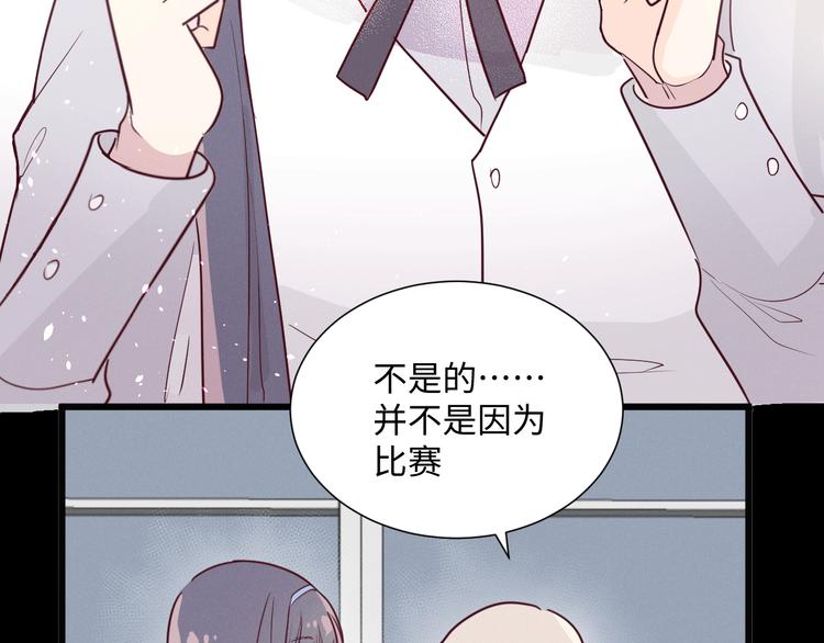 第11话 选择6