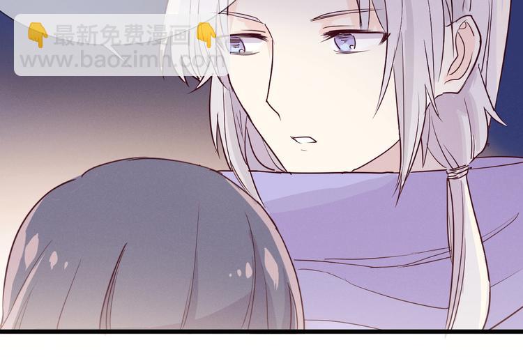 第8话 相信我109