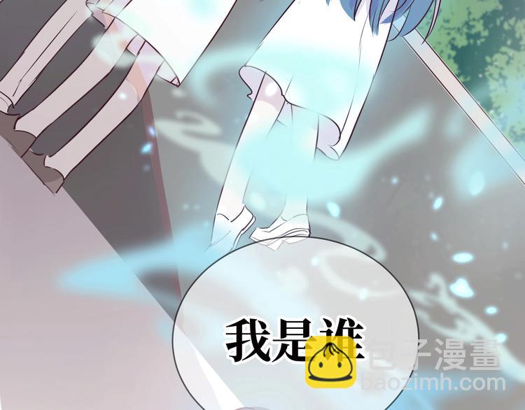 第4话 帮我121