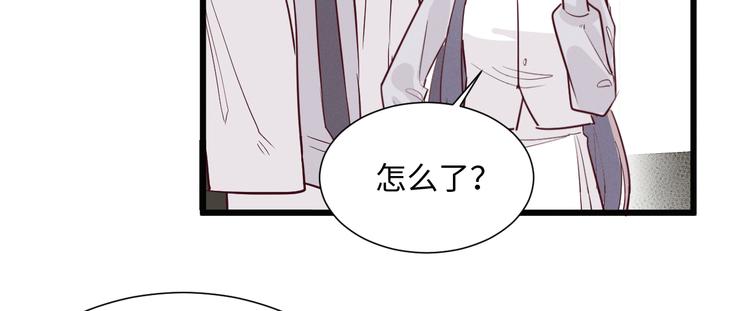 第9话 乐谱60